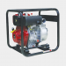 SONALI 2″ Diesel Water Pump SPL20RSD